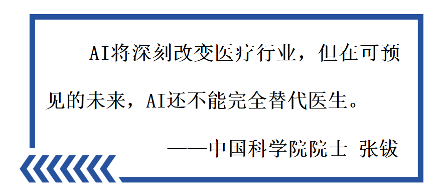 微信圖片_2026-01-14_154251_062.png 微信圖片_2026-01-14_154251_062.png