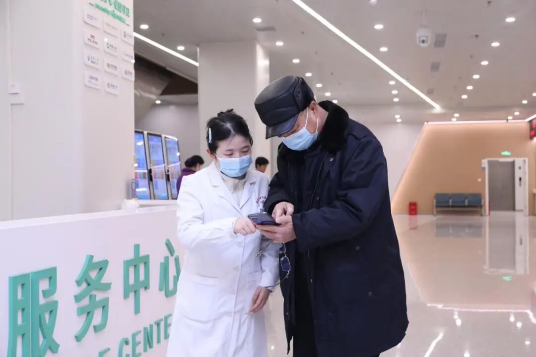 微信圖片_2026-01-23_090051_454.jpg 微信圖片_2026-01-23_090051_454.jpg