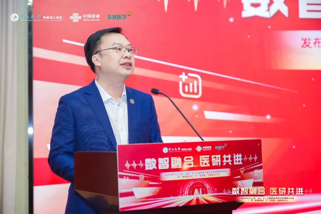 微信圖片_2026-01-15_104435_268.jpg 微信圖片_2026-01-15_104435_268.jpg