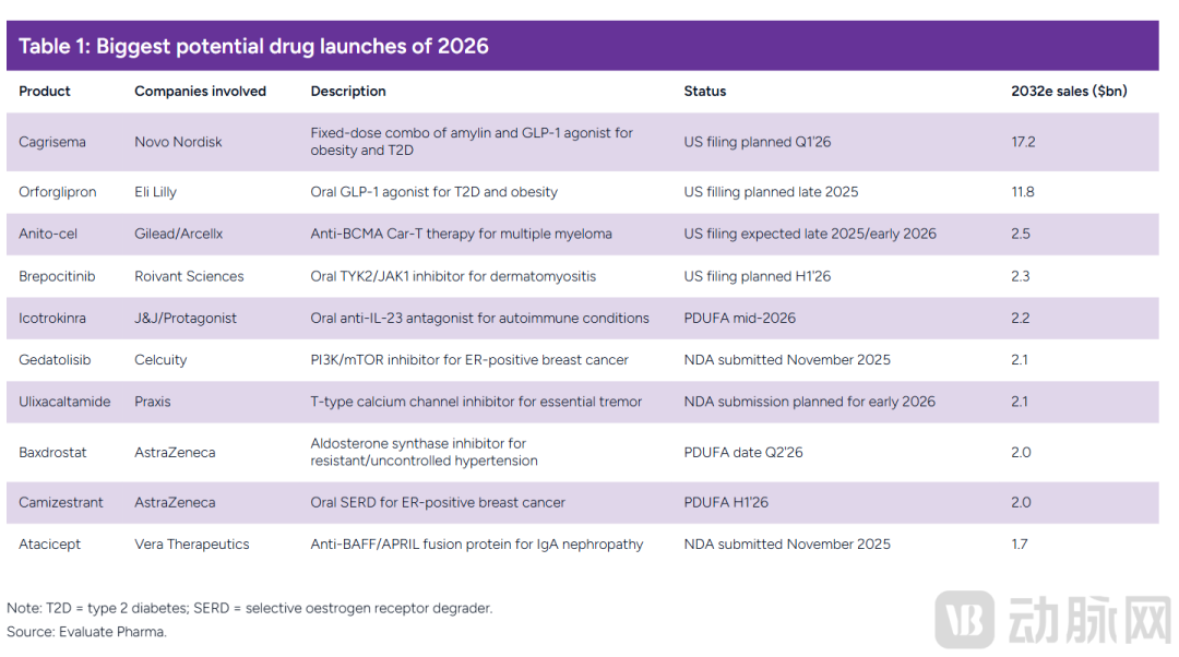 微信圖片_2026-01-28_163808_583.png 微信圖片_2026-01-28_163808_583.png
