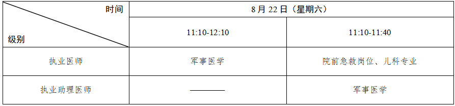 微信圖片_2026-01-26_222747_114.png 微信圖片_2026-01-26_222747_114.png