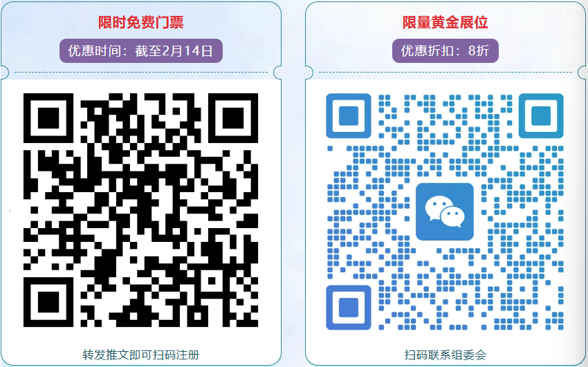 微信圖片_20260121150404_12_46.png 微信圖片_20260121150404_12_46.png