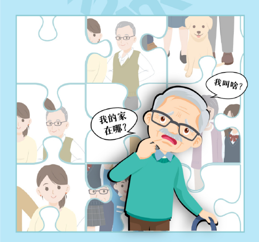 微信圖片_2026-02-05_154259_039.png 微信圖片_2026-02-05_154259_039.png