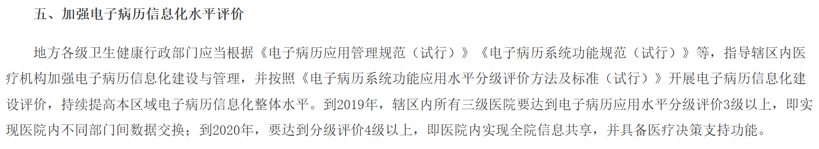 微信圖片_2026-02-28_095646_504.png 微信圖片_2026-02-28_095646_504.png