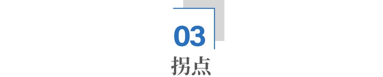 微信圖片_2026-02-08_105804_321.jpg 微信圖片_2026-02-08_105804_321.jpg