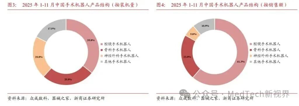 微信圖片_2026-02-11_213628_488.jpg 微信圖片_2026-02-11_213628_488.jpg