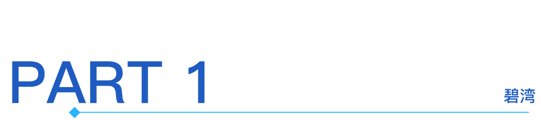 微信圖片_2026-02-07_165254_942.png 微信圖片_2026-02-07_165254_942.png
