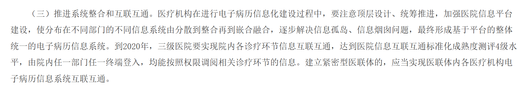 微信圖片_2026-02-28_095643_361.png 微信圖片_2026-02-28_095643_361.png