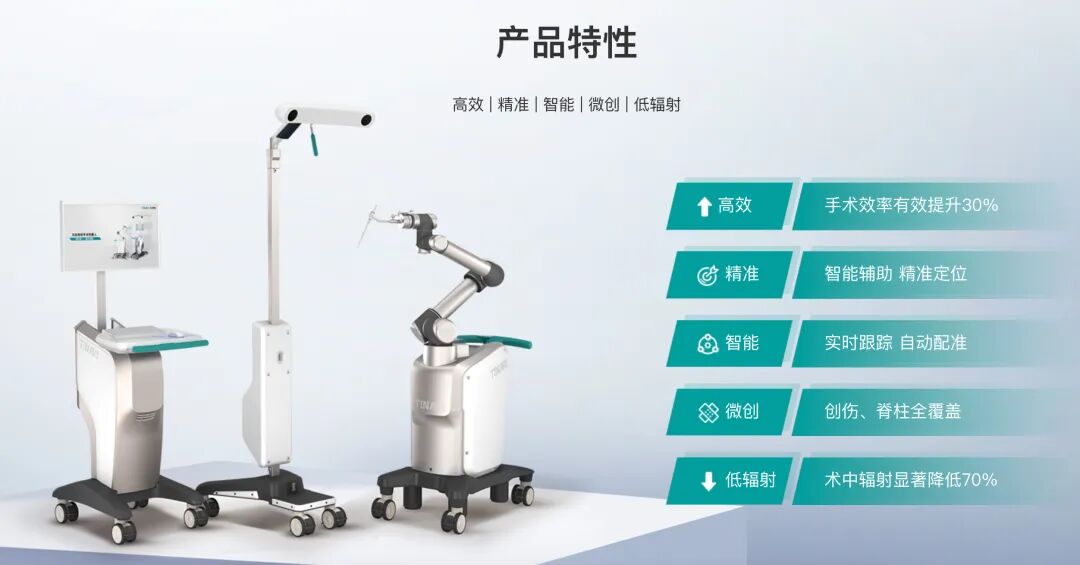 微信圖片_2026-02-08_105810_346.jpg 微信圖片_2026-02-08_105810_346.jpg