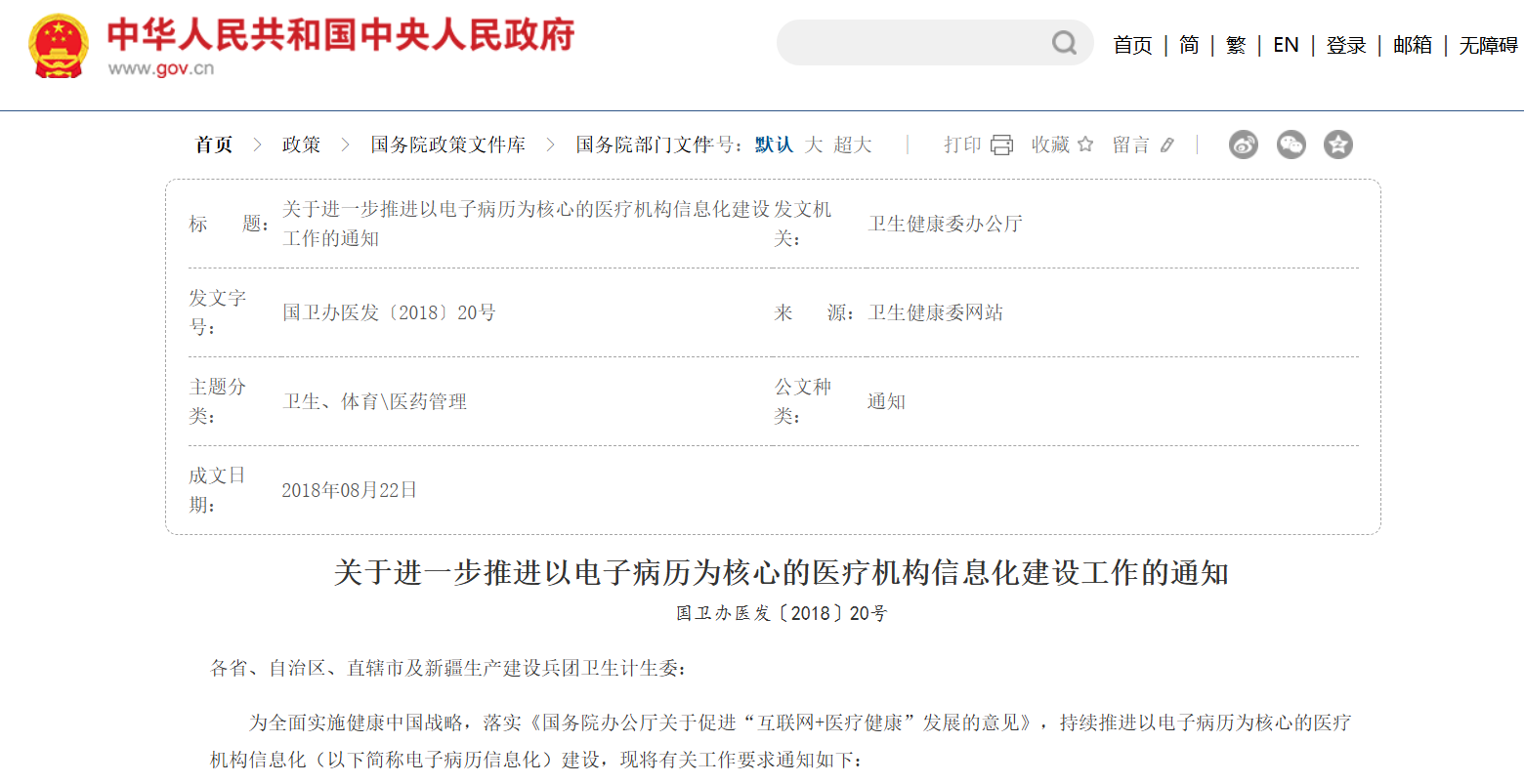 微信圖片_2026-02-28_095638_597.png 微信圖片_2026-02-28_095638_597.png