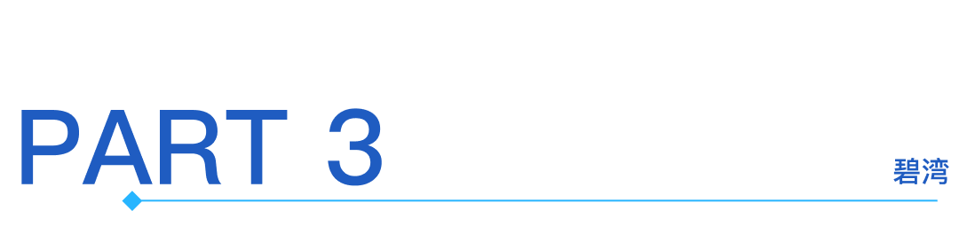 微信圖片_2026-02-07_165309_101.png 微信圖片_2026-02-07_165309_101.png