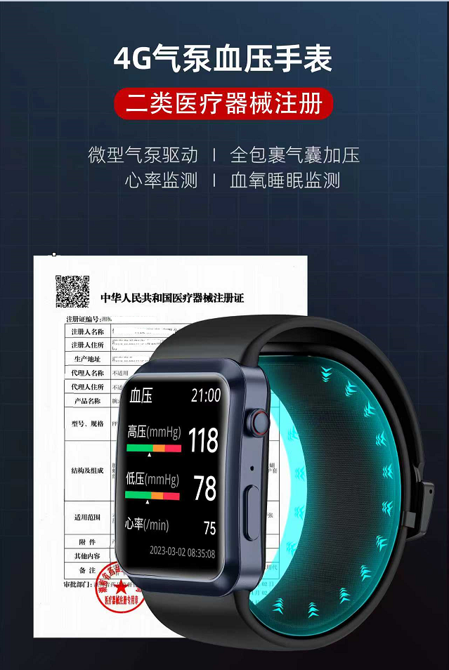 微信圖片_2026-02-05_154235_306.png 微信圖片_2026-02-05_154235_306.png