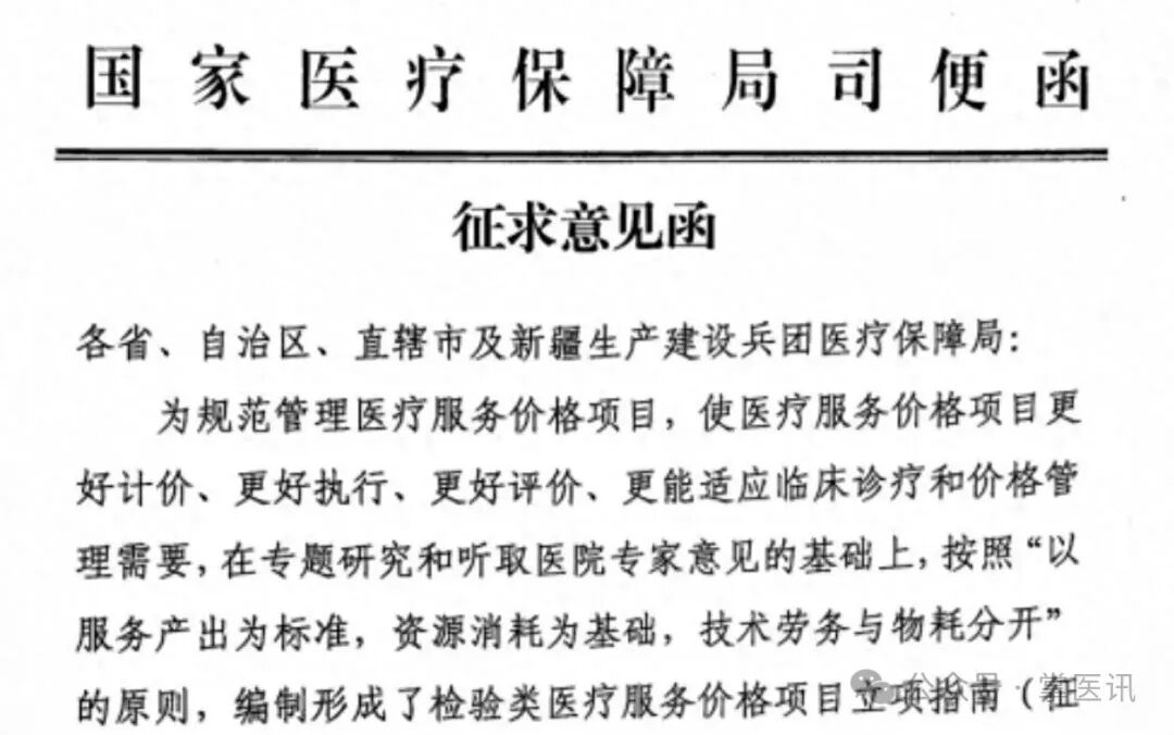 微信圖片_2026-03-17_212727_507.jpg 微信圖片_2026-03-17_212727_507.jpg