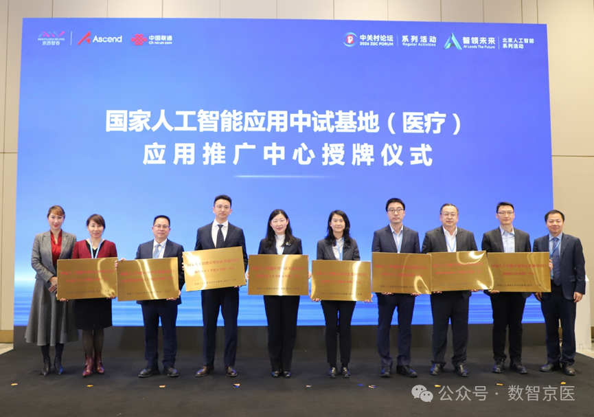 微信圖片_2026-03-02_122414_329.png 微信圖片_2026-03-02_122414_329.png