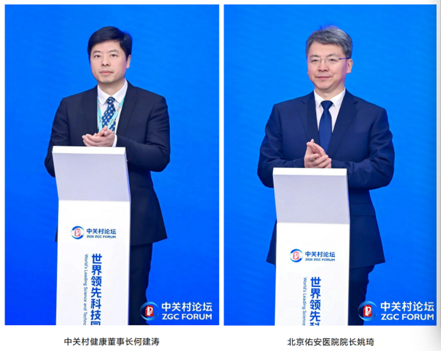 微信圖片_20260328183848_16_50.png 微信圖片_20260328183848_16_50.png