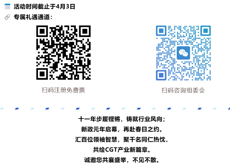 微信圖片_20260325125735_99_15.png 微信圖片_20260325125735_99_15.png