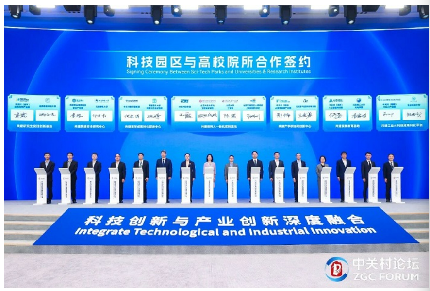 微信圖片_20260328183838_15_50.png 微信圖片_20260328183838_15_50.png