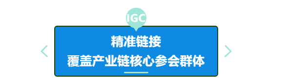 微信圖片_20260325125358_97_15.png 微信圖片_20260325125358_97_15.png