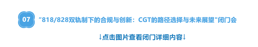 微信圖片_20260325124512_96_15.png 微信圖片_20260325124512_96_15.png