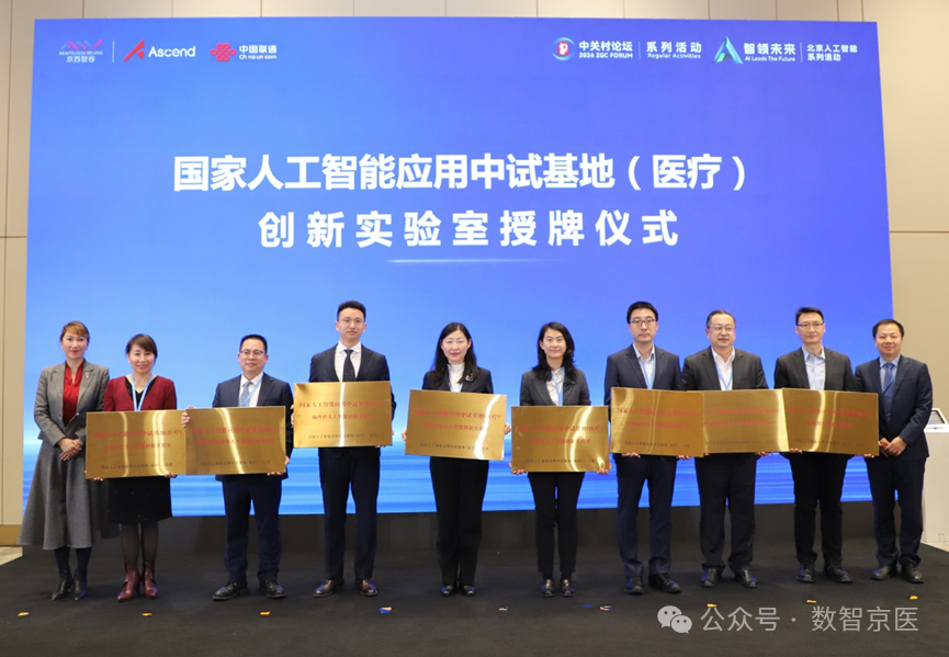 微信圖片_2026-03-02_122411_095.png 微信圖片_2026-03-02_122411_095.png