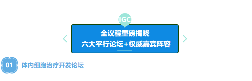 微信圖片_20260325123916_90_15.png 微信圖片_20260325123916_90_15.png