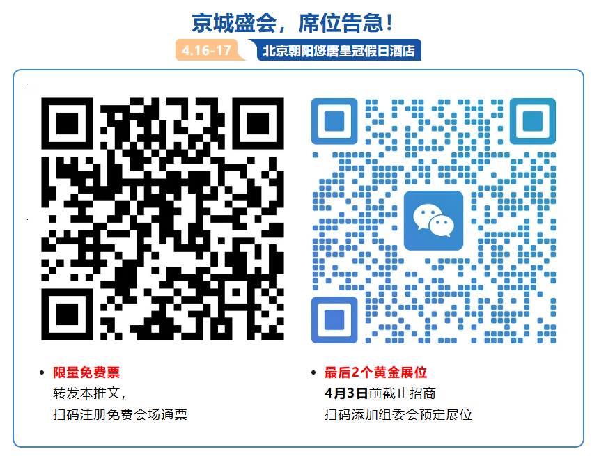 微信圖片_20260325123825_89_15.png 微信圖片_20260325123825_89_15.png