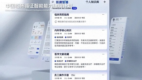 微信圖片_2026-03-29_222202_801.jpg 微信圖片_2026-03-29_222202_801.jpg