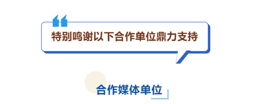 微信圖片_20260325125757_100_15.png 微信圖片_20260325125757_100_15.png