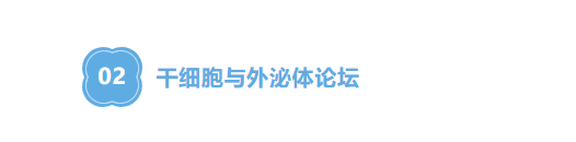 微信圖片_20260325124040_91_15.png 微信圖片_20260325124040_91_15.png