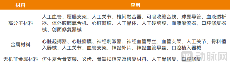 微信圖片_2026-03-12_144654_539.png 微信圖片_2026-03-12_144654_539.png