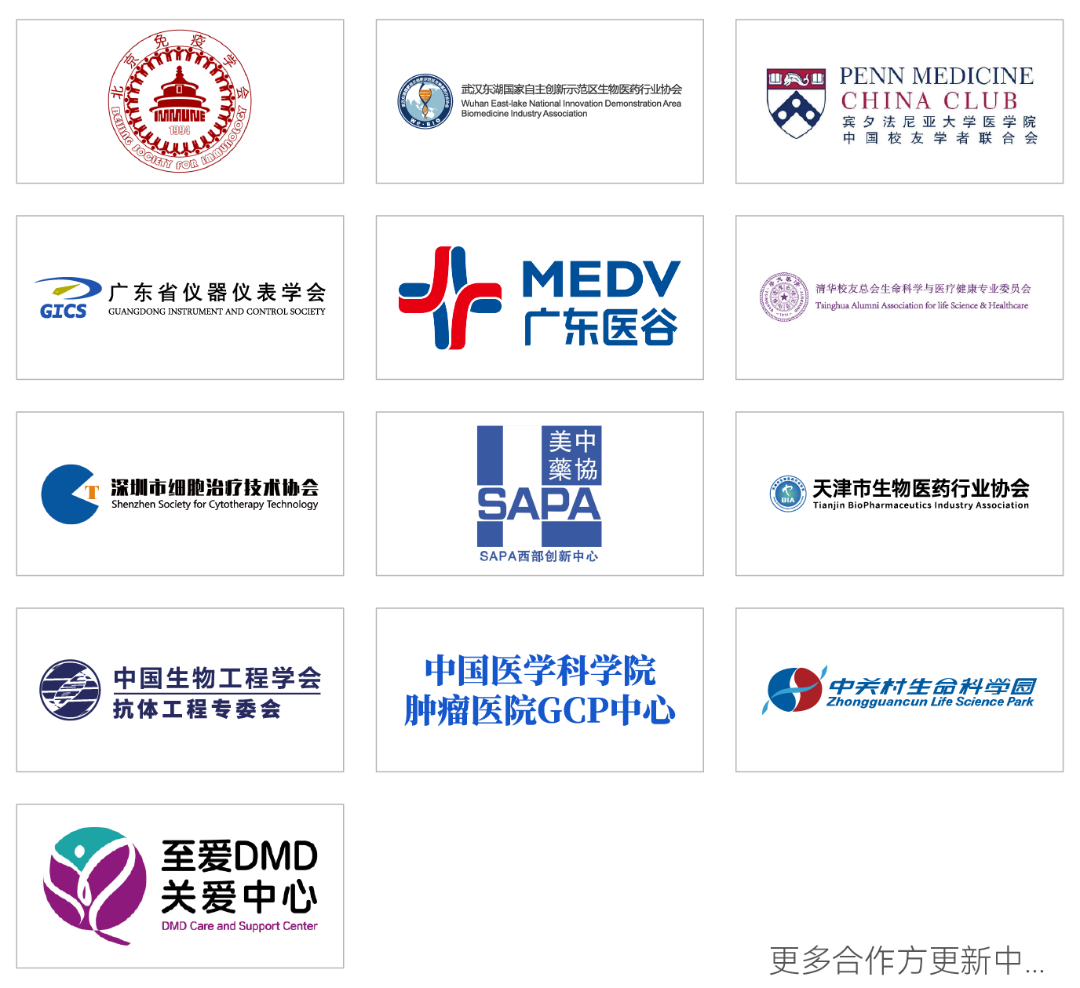 微信圖片_2026-03-25_125813_206.png 微信圖片_2026-03-25_125813_206.png