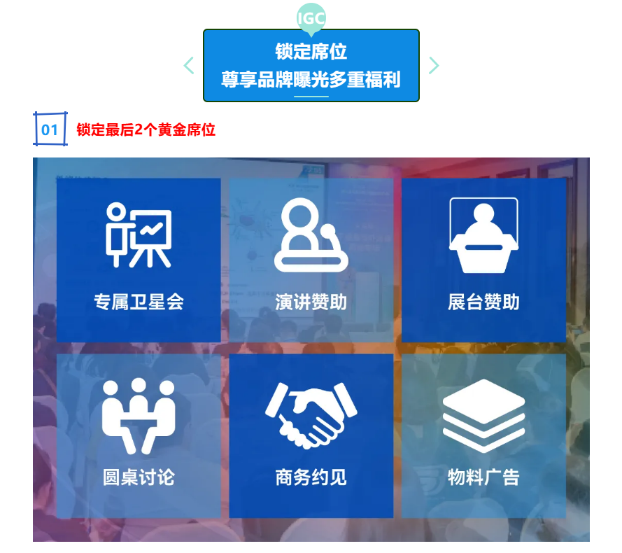 微信圖片_20260325125650_98_15.png 微信圖片_20260325125650_98_15.png