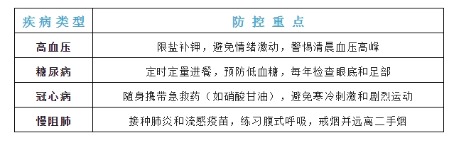 微信圖片_2026-04-15_110341_260.png 微信圖片_2026-04-15_110341_260.png