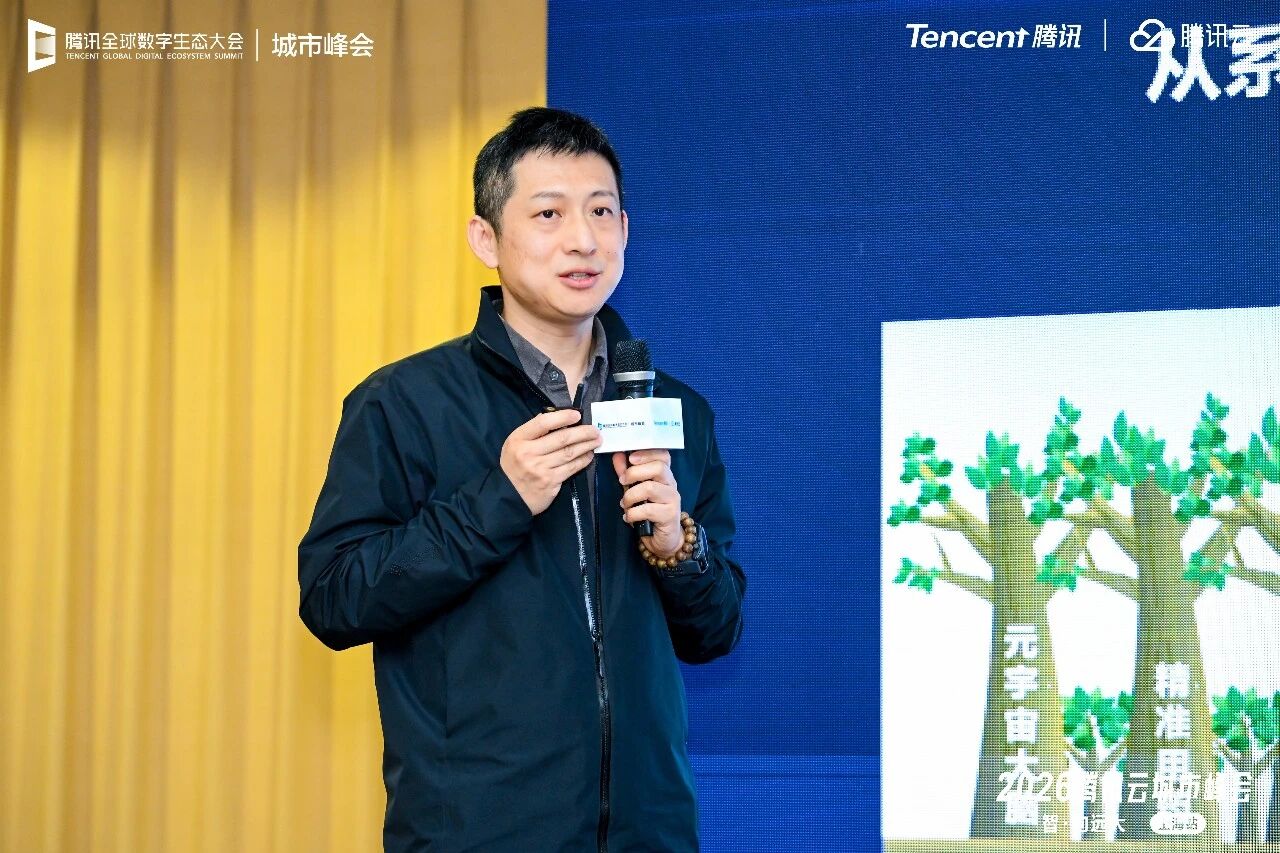 微信圖片_2026-04-01_093142_888.jpg 微信圖片_2026-04-01_093142_888.jpg