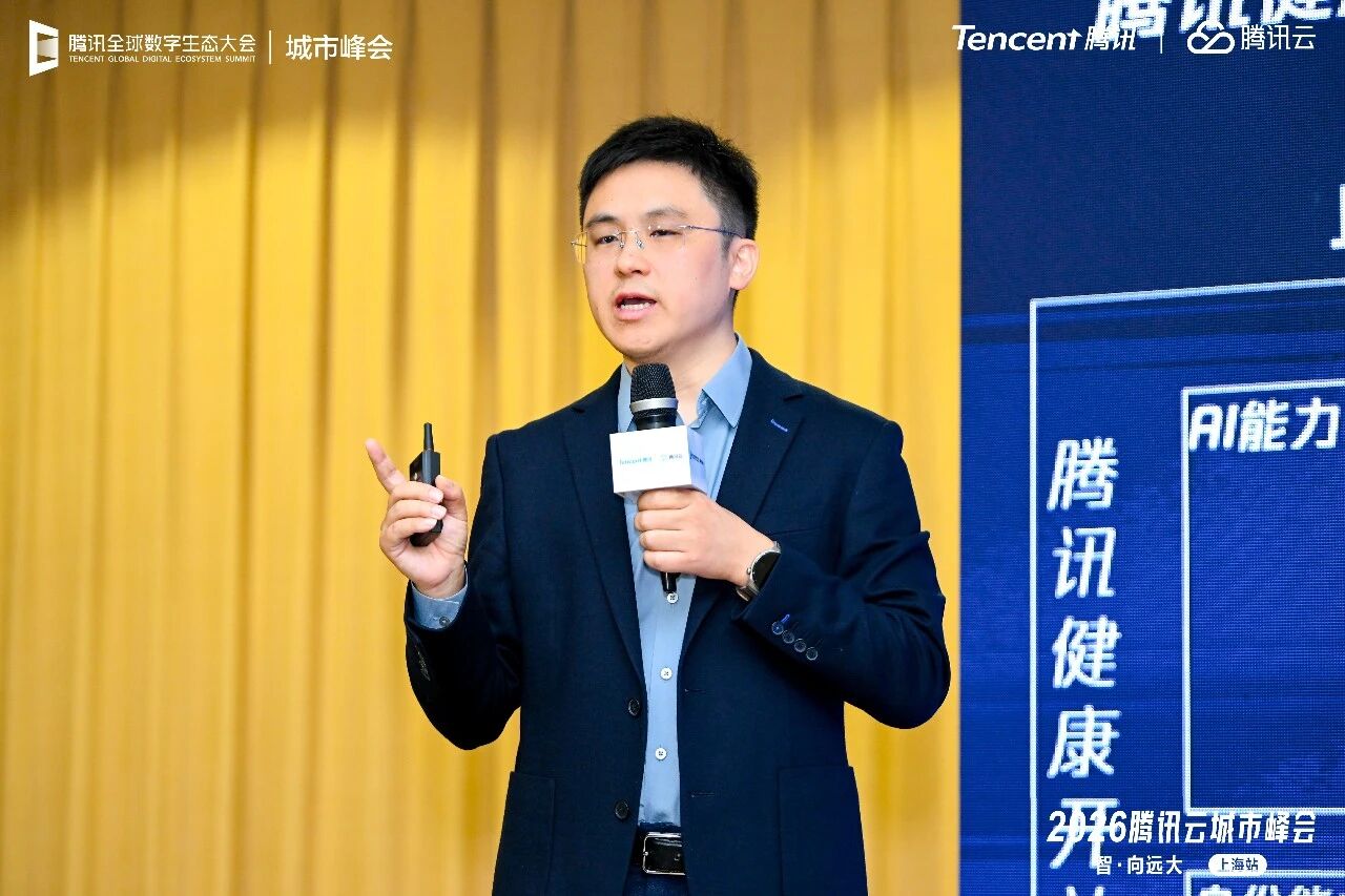 微信圖片_2026-04-01_093137_113.jpg 微信圖片_2026-04-01_093137_113.jpg