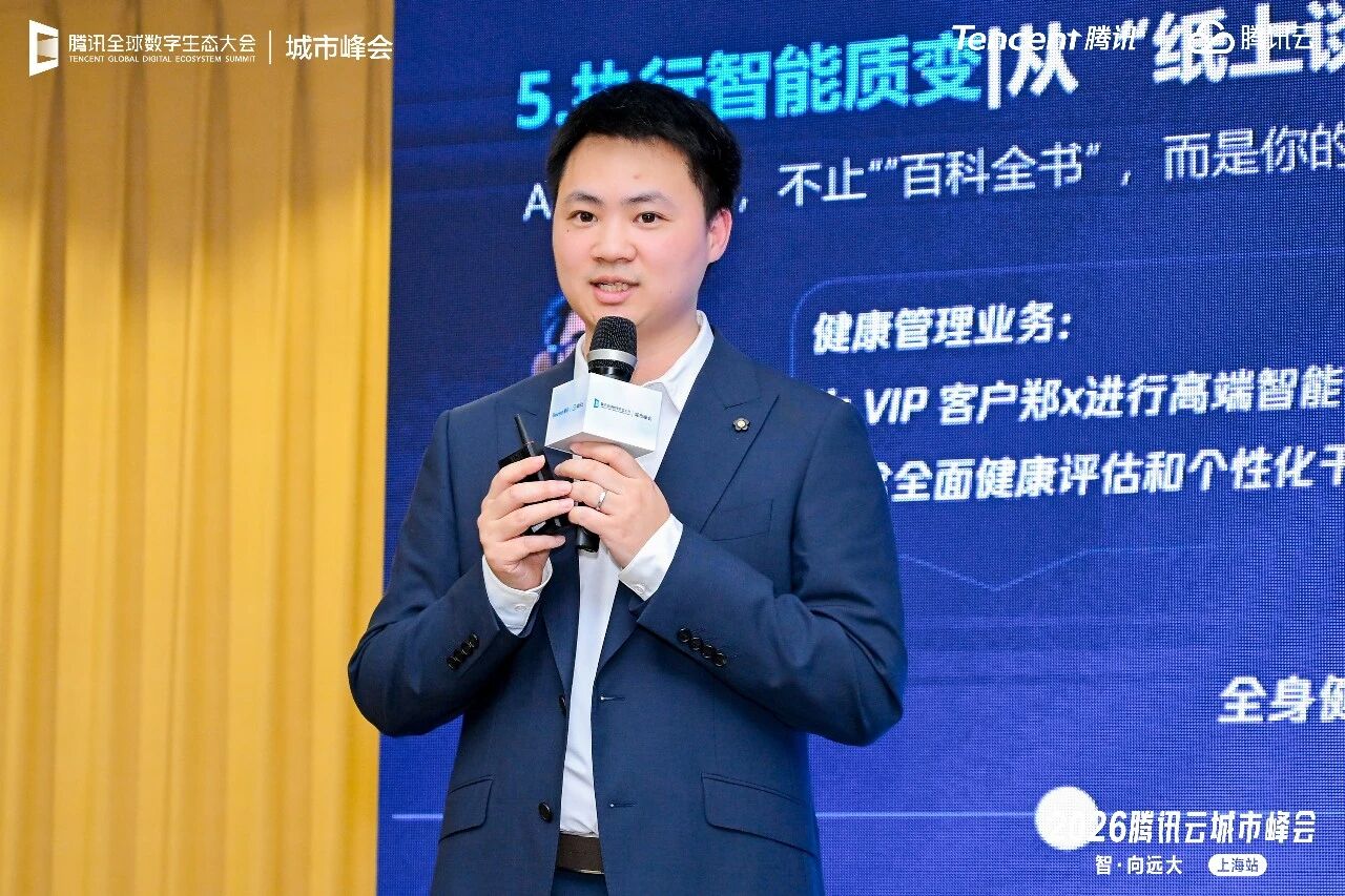 微信圖片_2026-04-01_093139_962.jpg 微信圖片_2026-04-01_093139_962.jpg